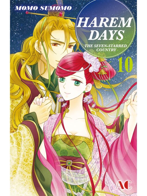 Title details for HAREM DAYS THE SEVEN-STARRED COUNTRY, Volume 10 by Momo Sumomo - Available